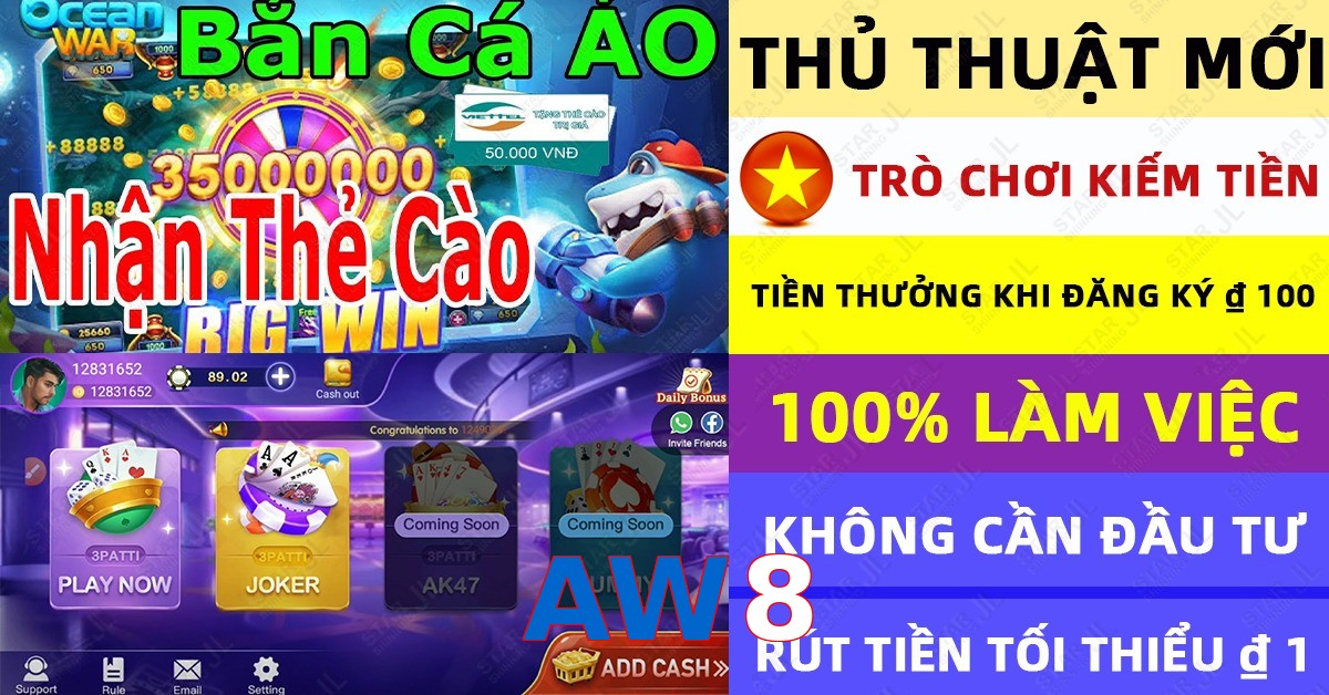 AW8
